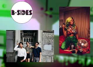 S10:E17 Nation of Language, Kah-Lo, Zella Day