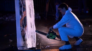 The World Magic Awards III