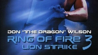 Ring of Fire 3: Lion Strike