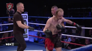 S7:E30 KOK Summer Classic 3 Special Edition Part 3