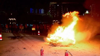 E17- Tragedy of the Burning Bed